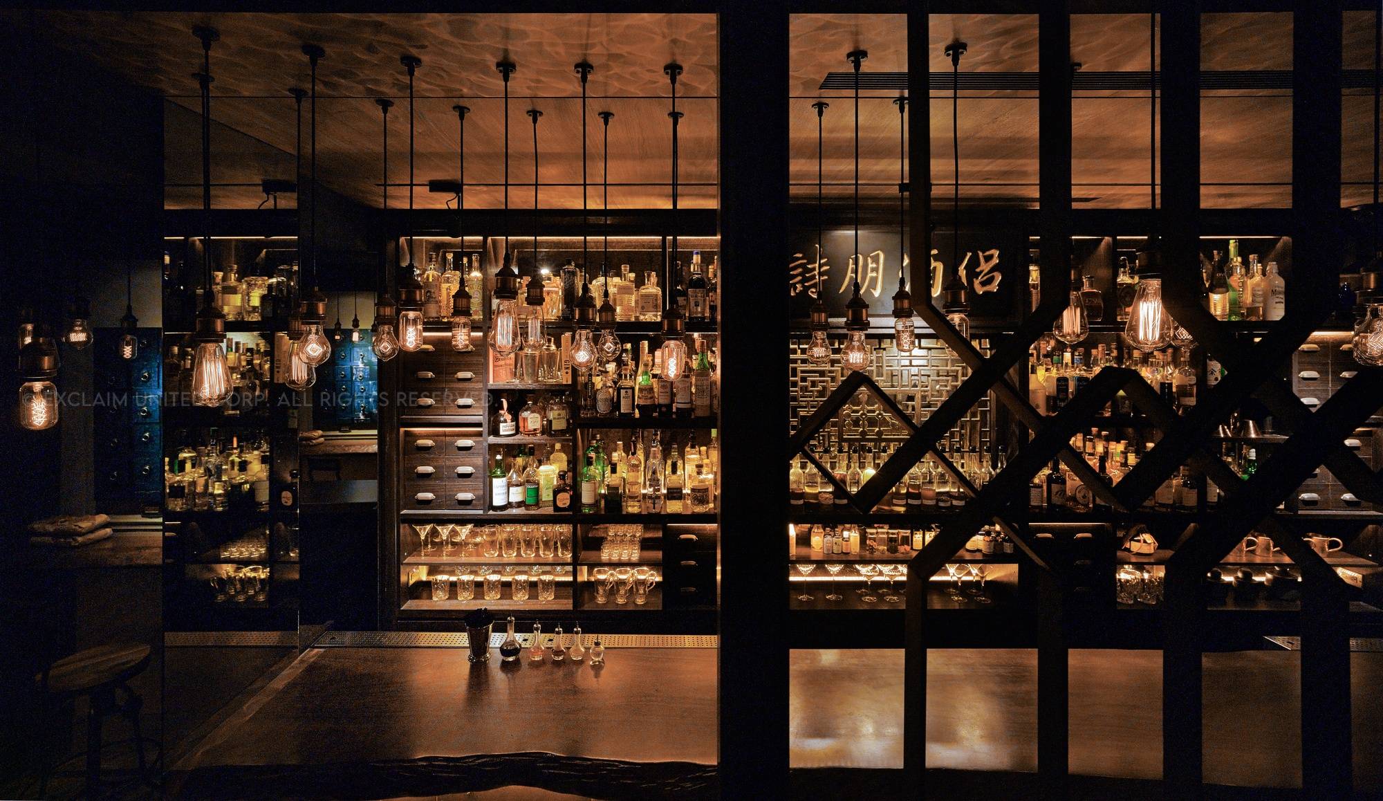 R&D Cocktail Lab